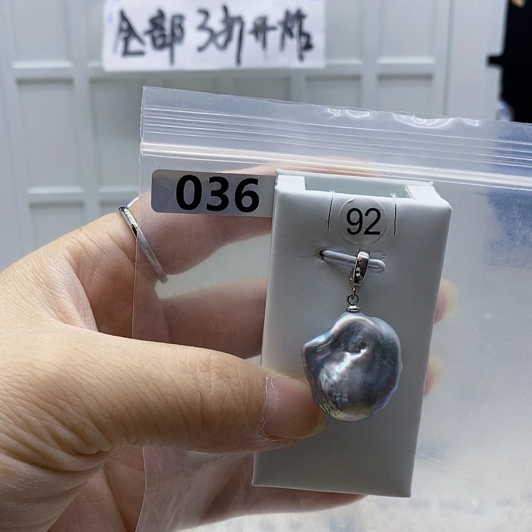 颈饰合金淡水珍珠