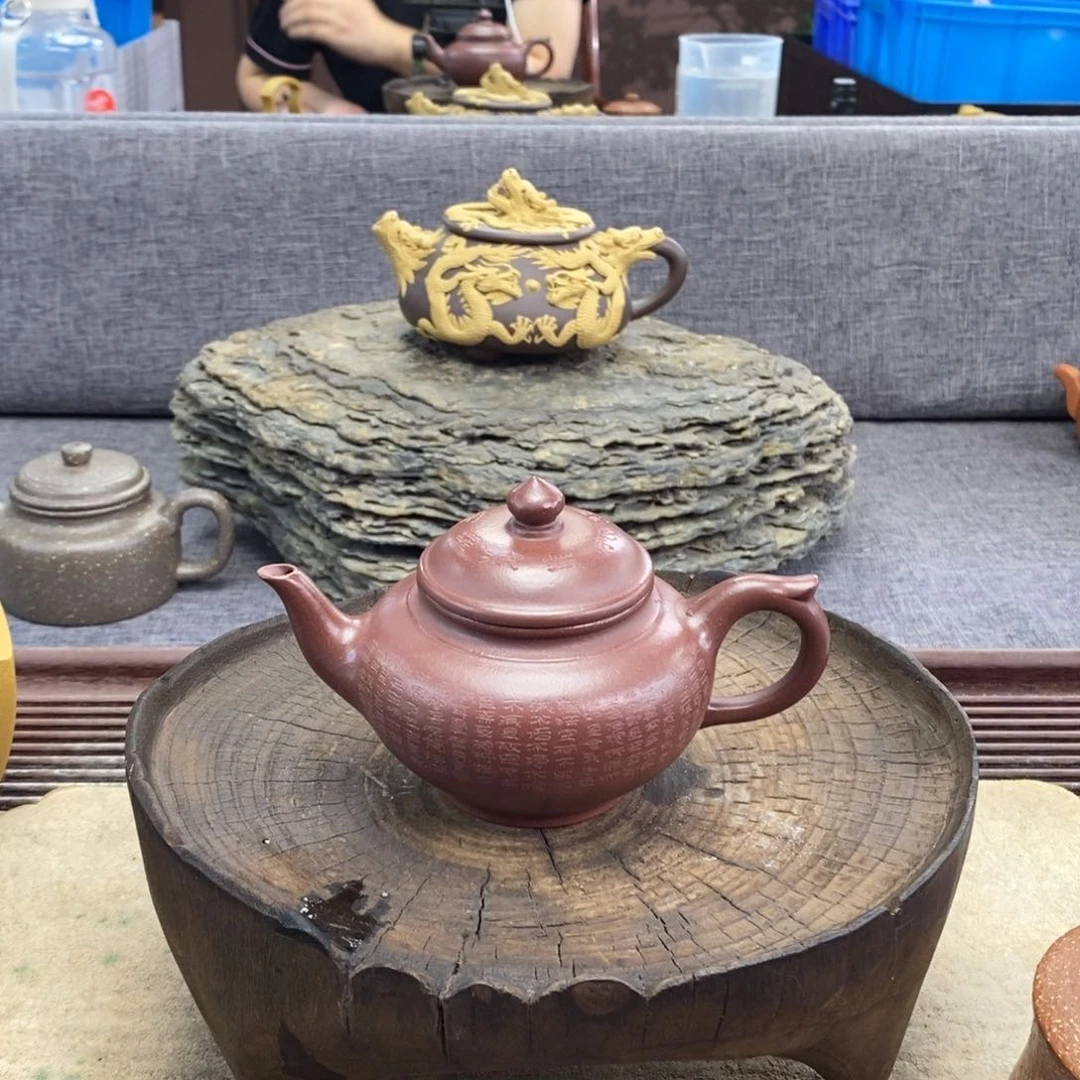 茶壶紫砂宜兴紫砂200