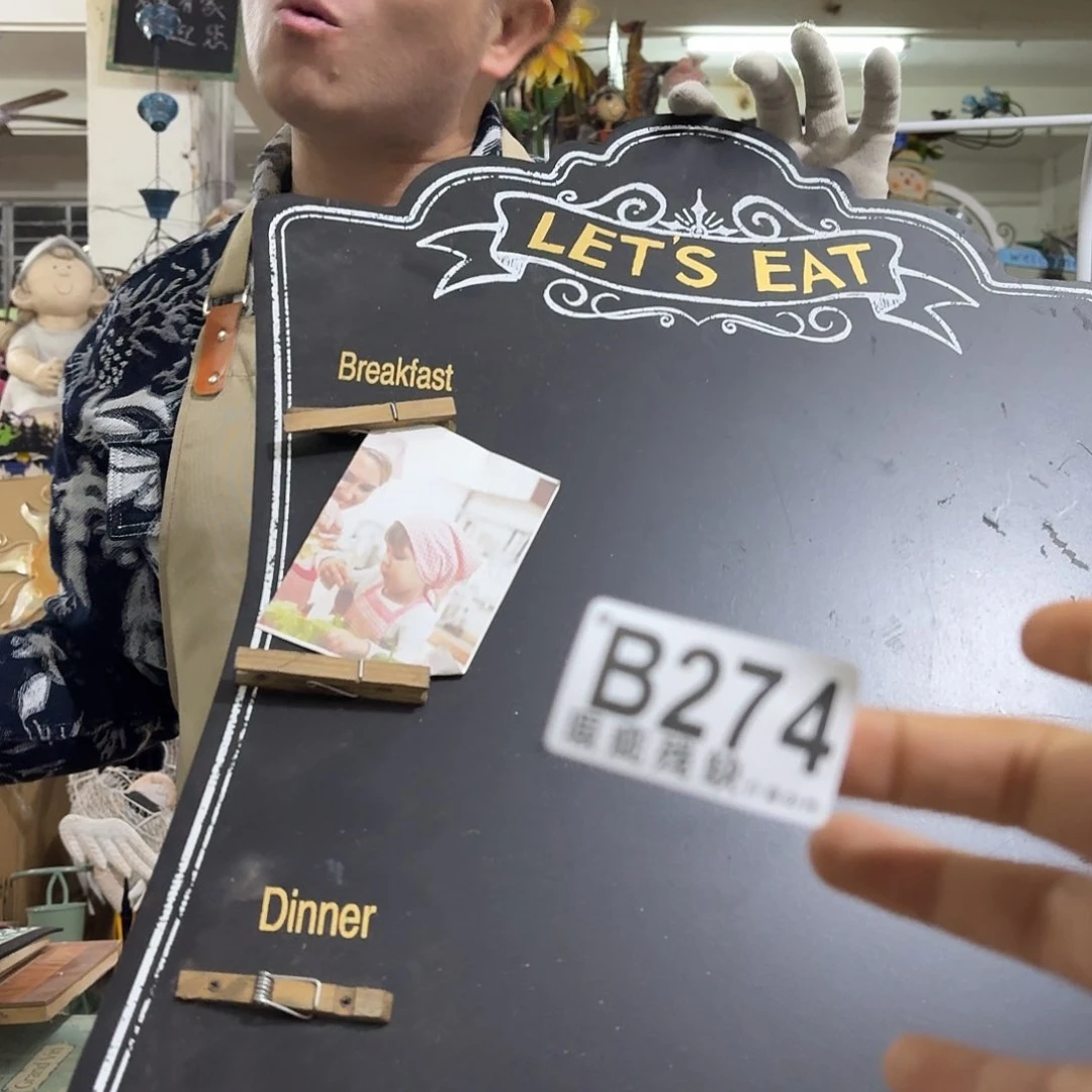 核桃木/黑胡桃（胡桃木）