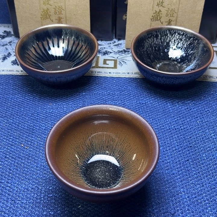 建阳建盏喝茶主人杯