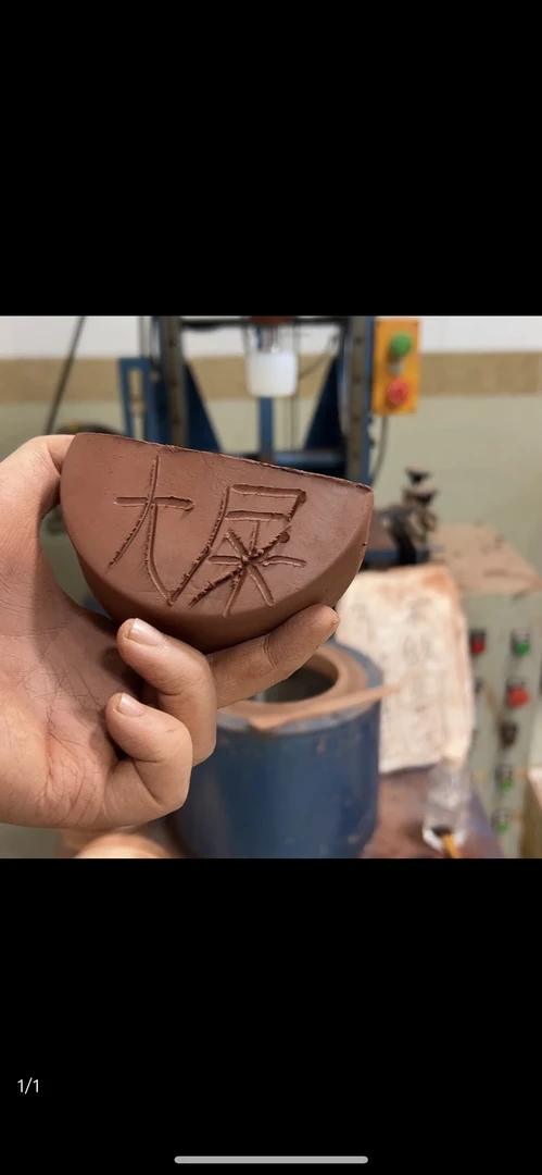 紫砂壶直播教材123456