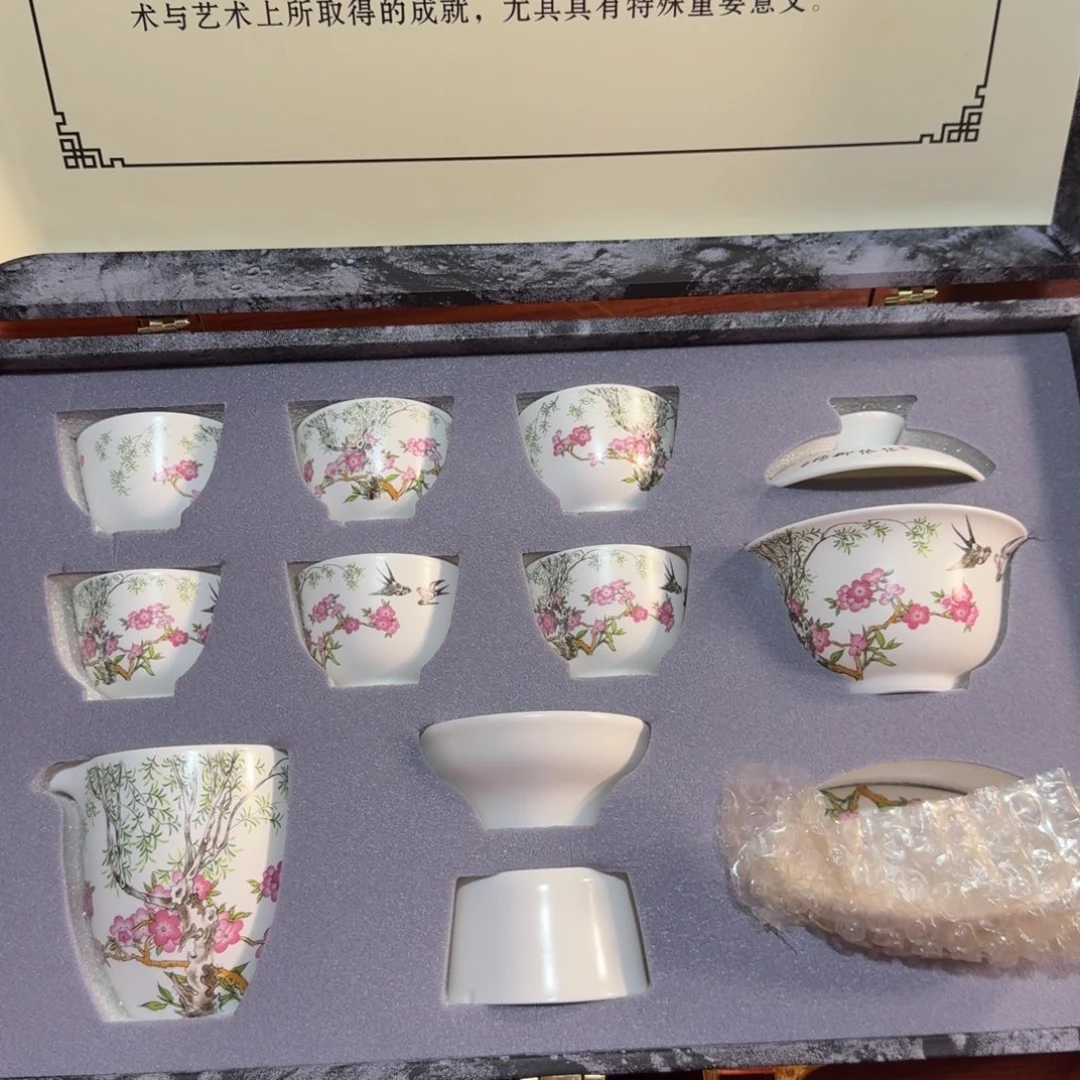 孤品茶具套装等等等