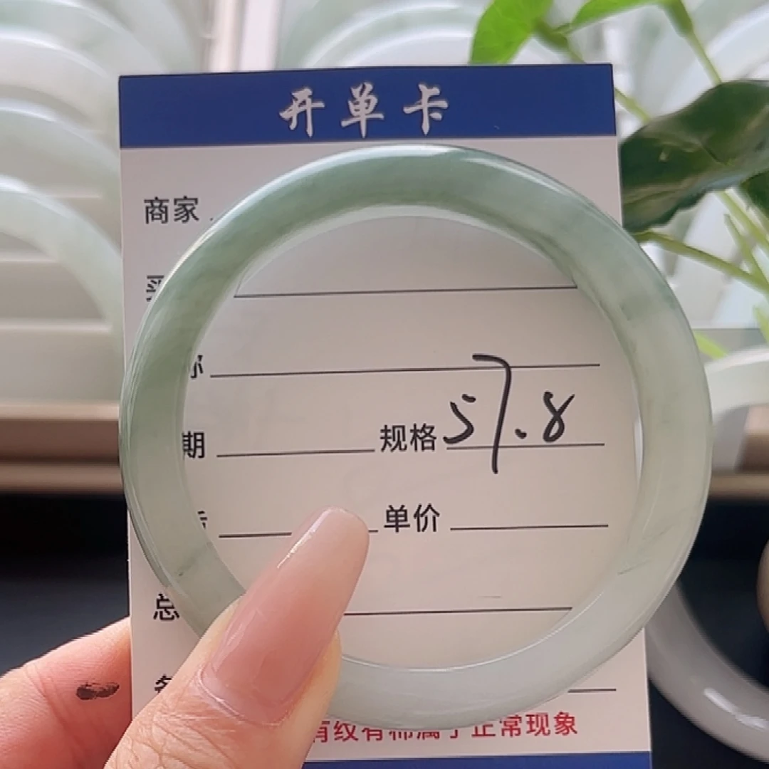 未镶嵌手镯石英岩玉