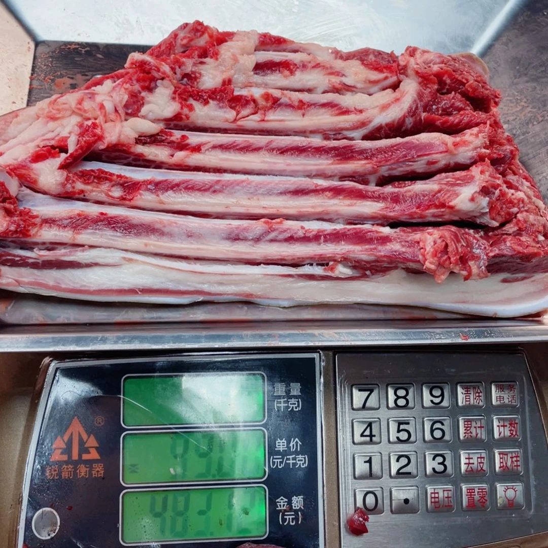 【闪购商品】冷冻保存30天包装河北省