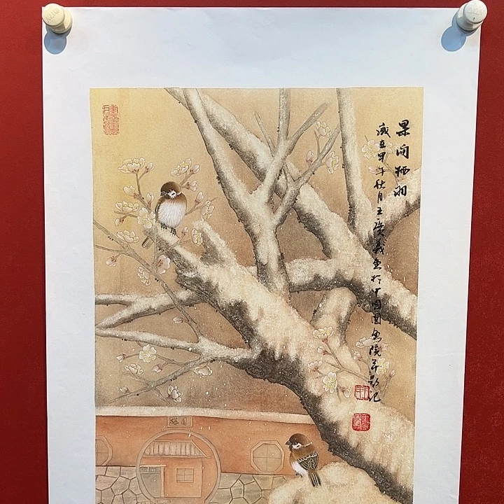 国画王广义老师国画作品