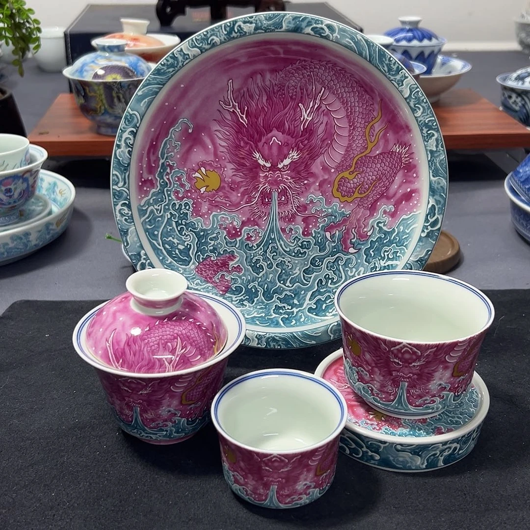 景德镇瓷器研究中心