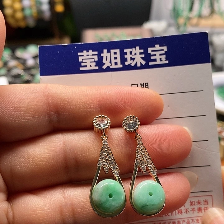翡翠合金耳饰蜕****虫绿古珠耳钉