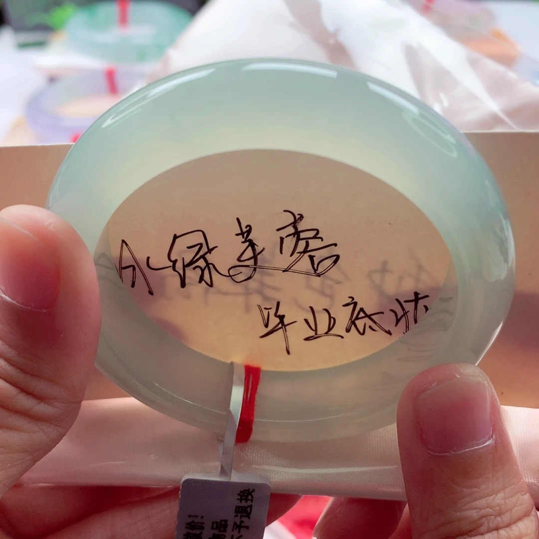 翡翠未镶嵌手镯52.6冰甜绿冰绿芙蓉零毛孔行家货孤品清货价A