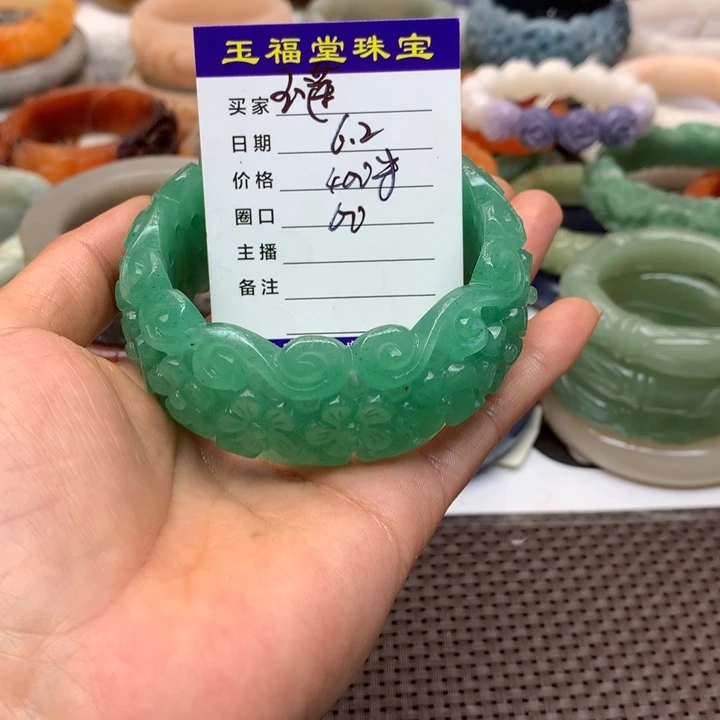 石英质玉手镯未镶嵌玉*