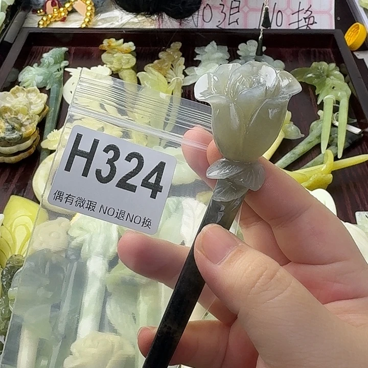 猫***嬢蛇纹石玉合金发饰