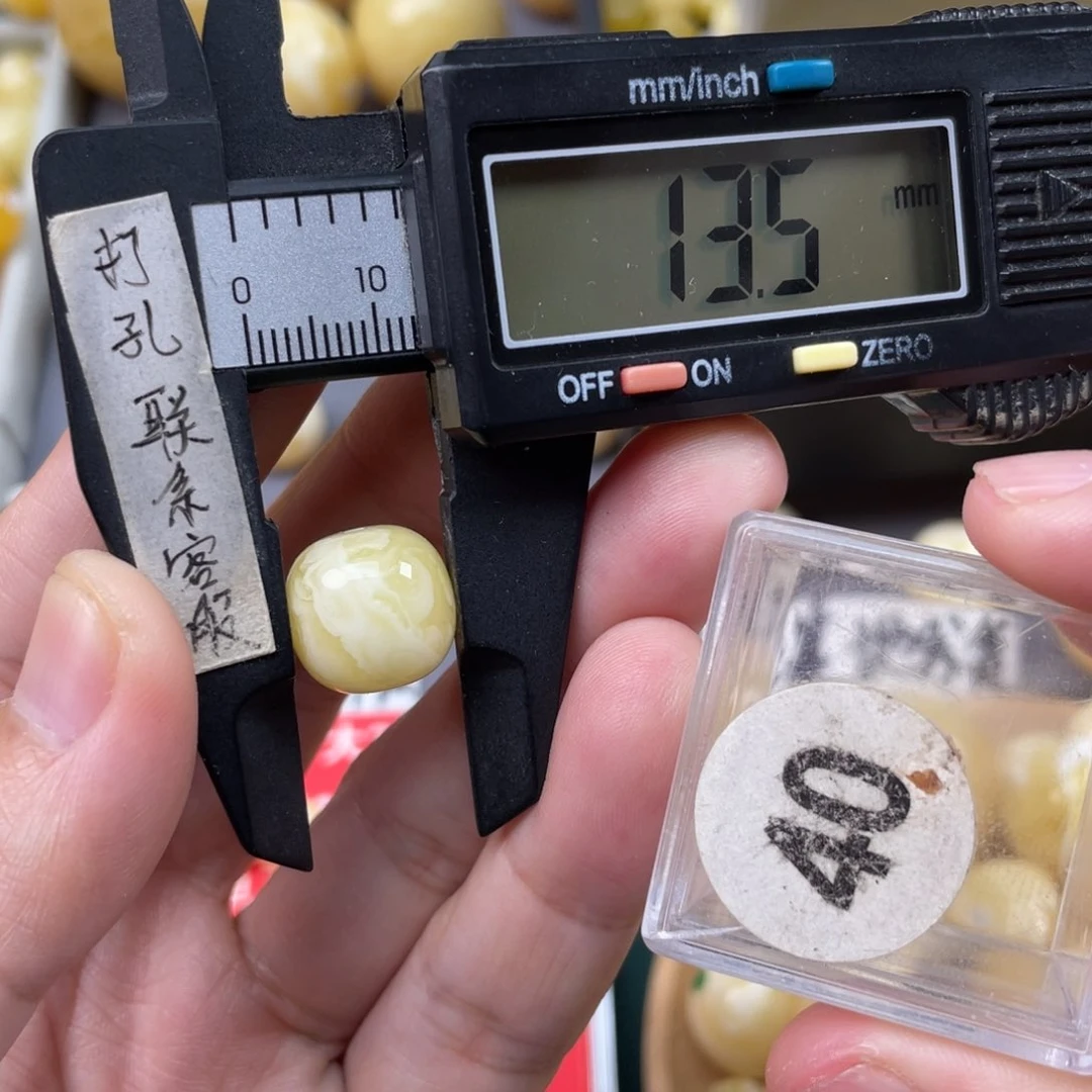 蜜蜡珠宝奇石未镶嵌