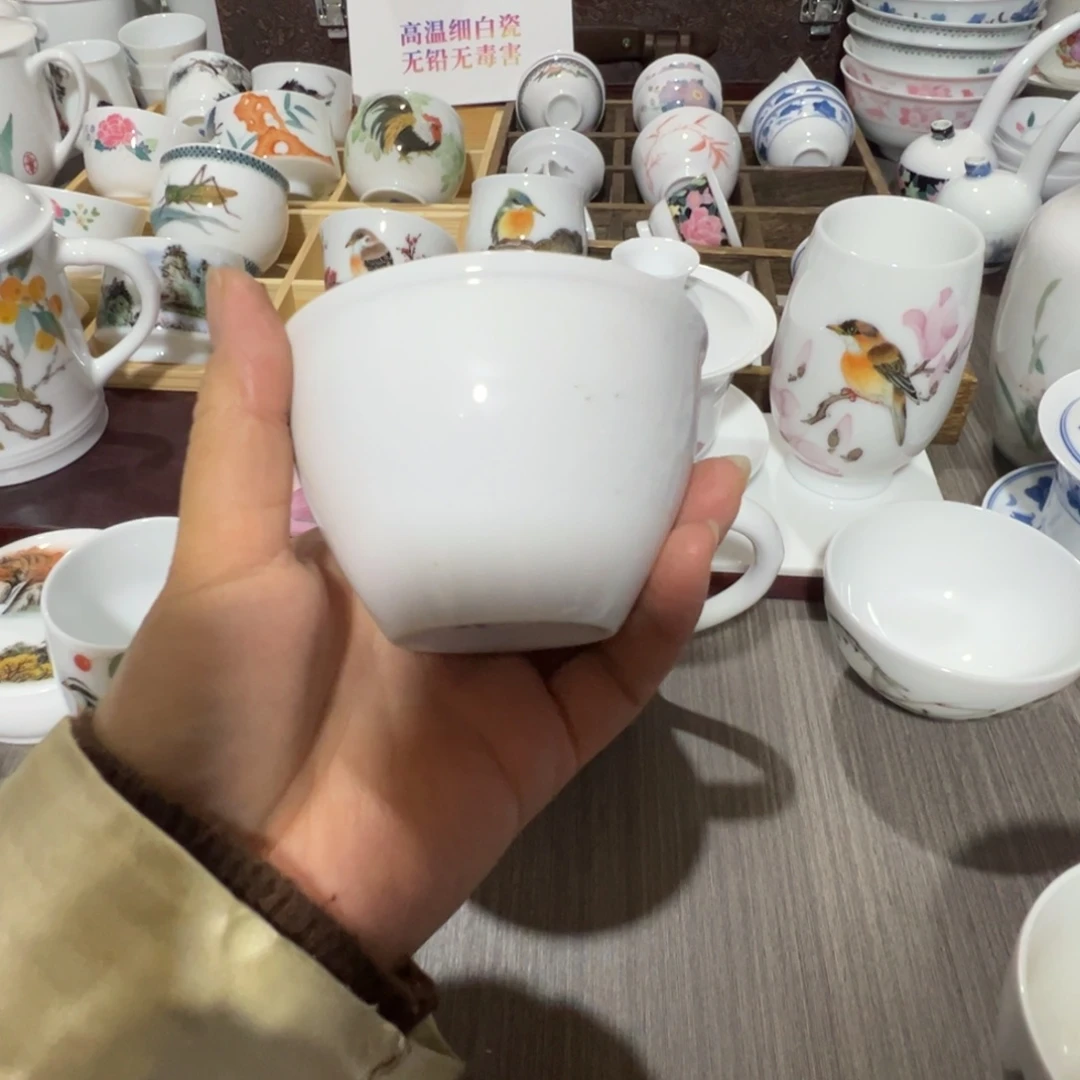 圆***圳醴陵高温陶瓷炸福利星星月亮款2个