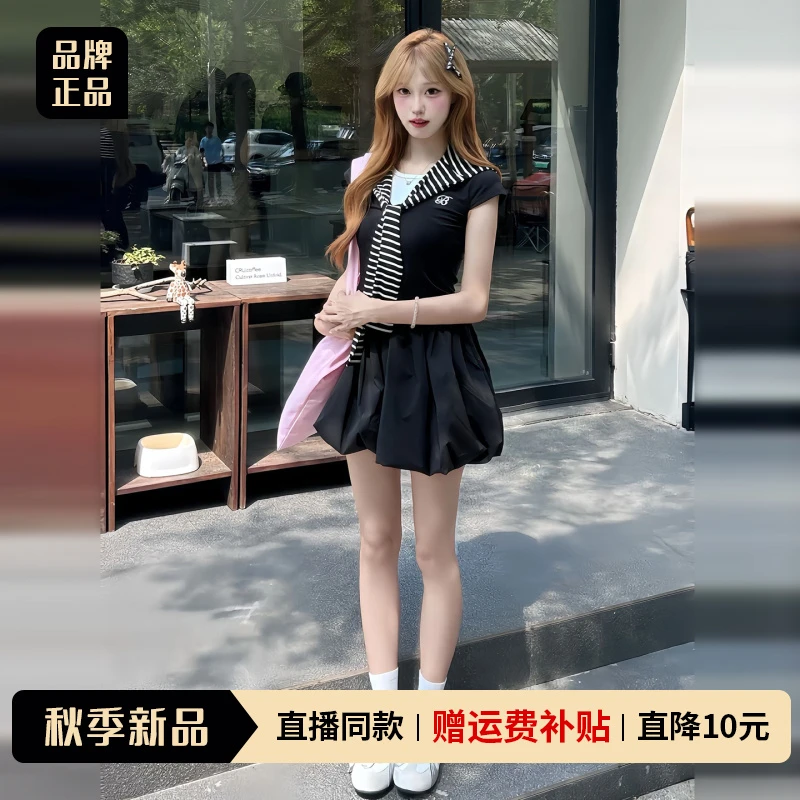 韩系学院风黑色假两件连衣裙女夏季2025新款小个子坎肩短袖花苞裙