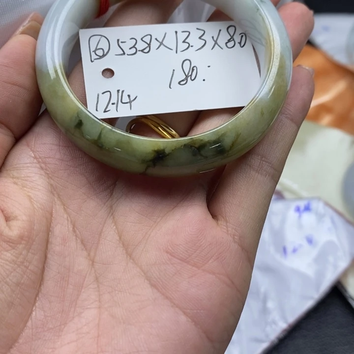 未镶嵌手镯（开口镯）翡翠小**盏