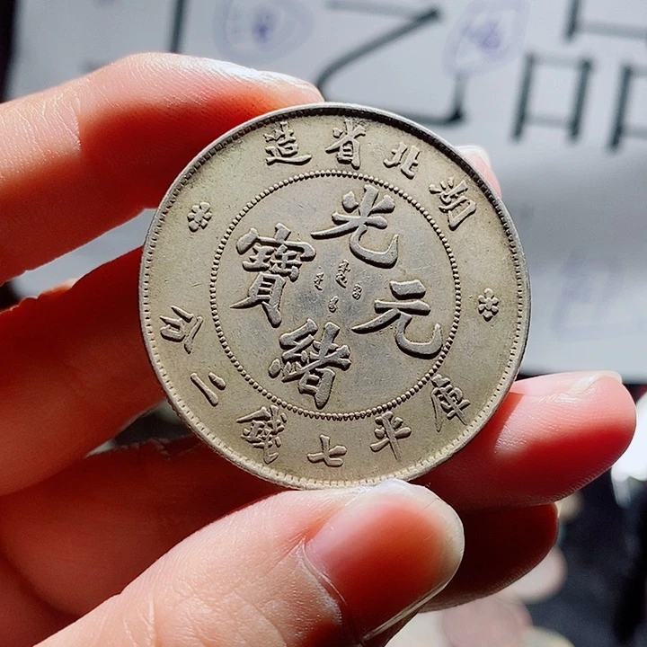 深***蓝小陈小陈  手机挂件工艺品  206
