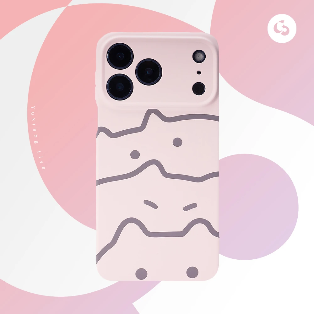 逾巷原创硅胶叠叠猫磁吸涂鸦简约手机壳全包防摔适用苹果17promax