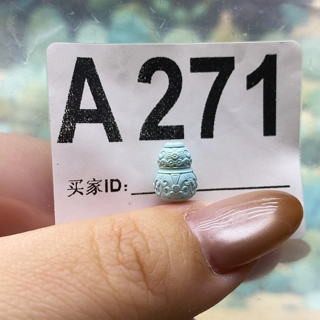 绿松石未镶嵌绿松石配饰定制