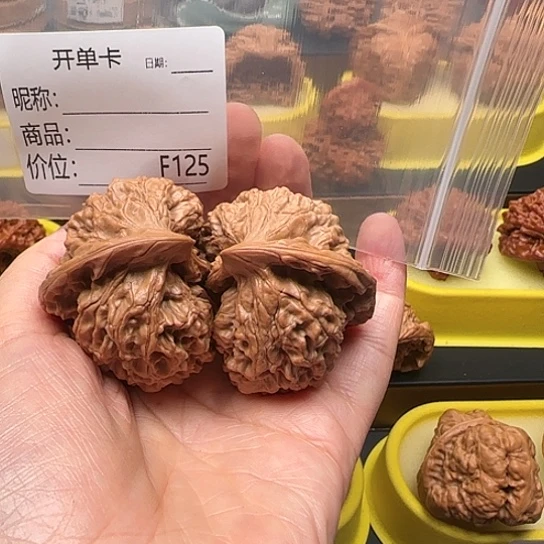 桃核吊坠无**始半壁半壁半壁75