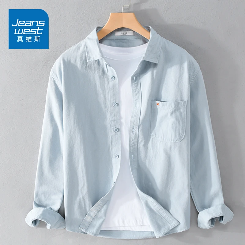 真维斯衬衫纯棉男士春秋季高级感休闲潮牌美式工装长袖衬衣外套寸