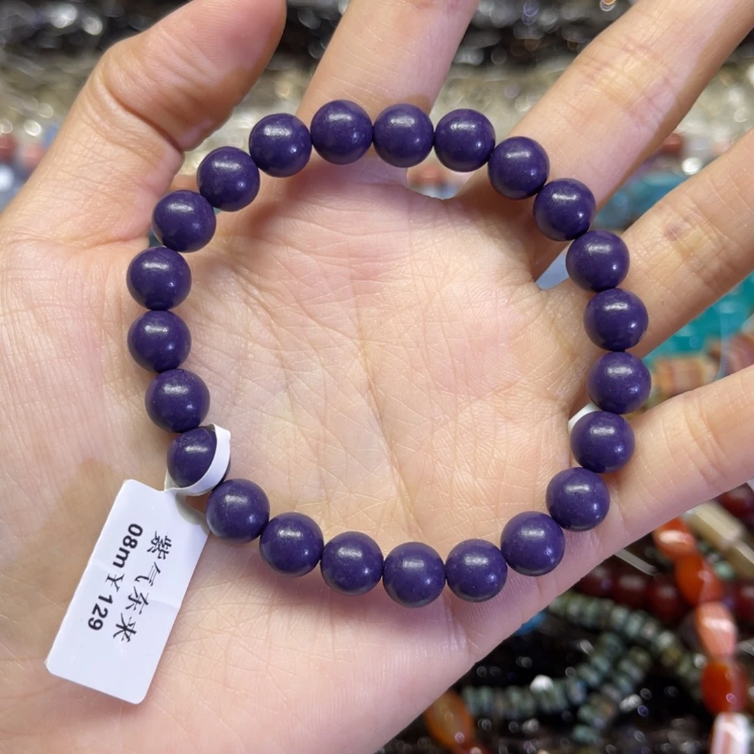 玛瑙/玉髓散珠天然和香珠卡8➕长条38厘米