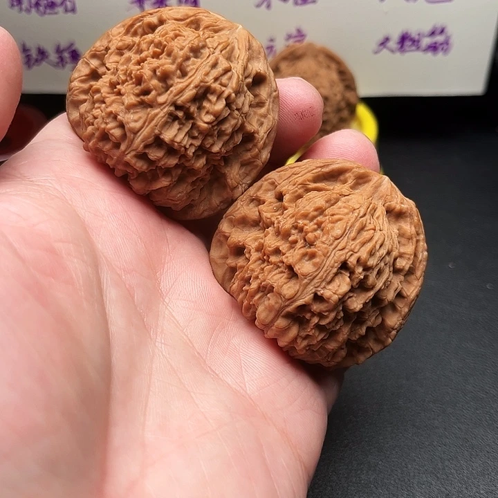 吊坠文玩核桃48全品南疆石