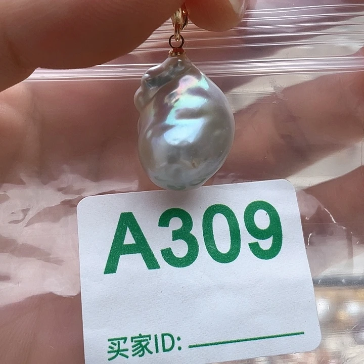 天然珍珠。  漏 漏 漏淡水珍珠未镶嵌