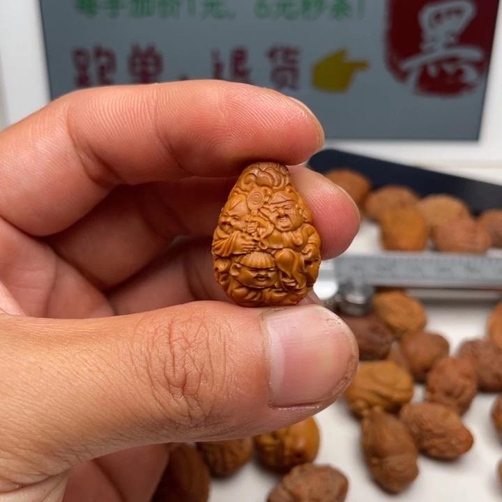 吊坠橄榄核橄榄核雕刻单子。