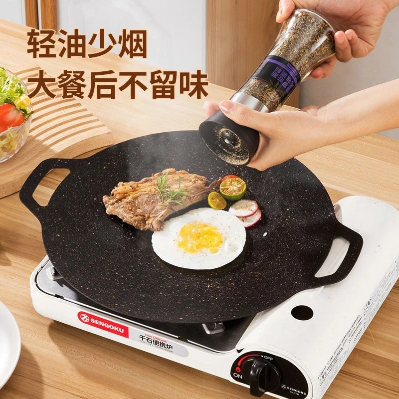 烧烤盘铁板煎肉盘