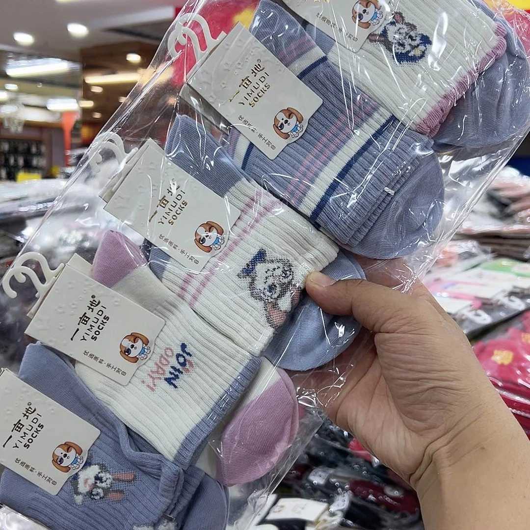 长绒棉10到12岁儿童袜纯棉的十双