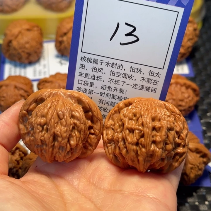 文玩核桃把件13粗筋虎43