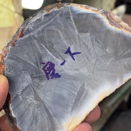 定制玛瑙霹*火定制玛瑙