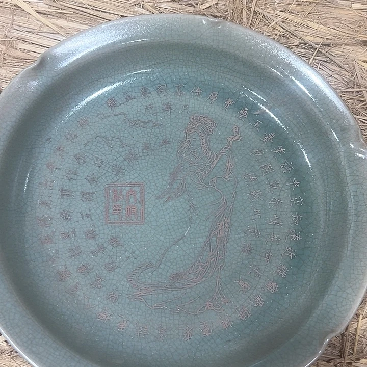 瓷器瓷器的瓷器瓷器的
