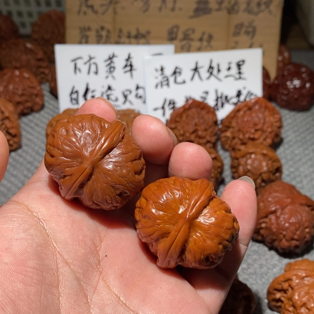 文玩核桃把件38元宝