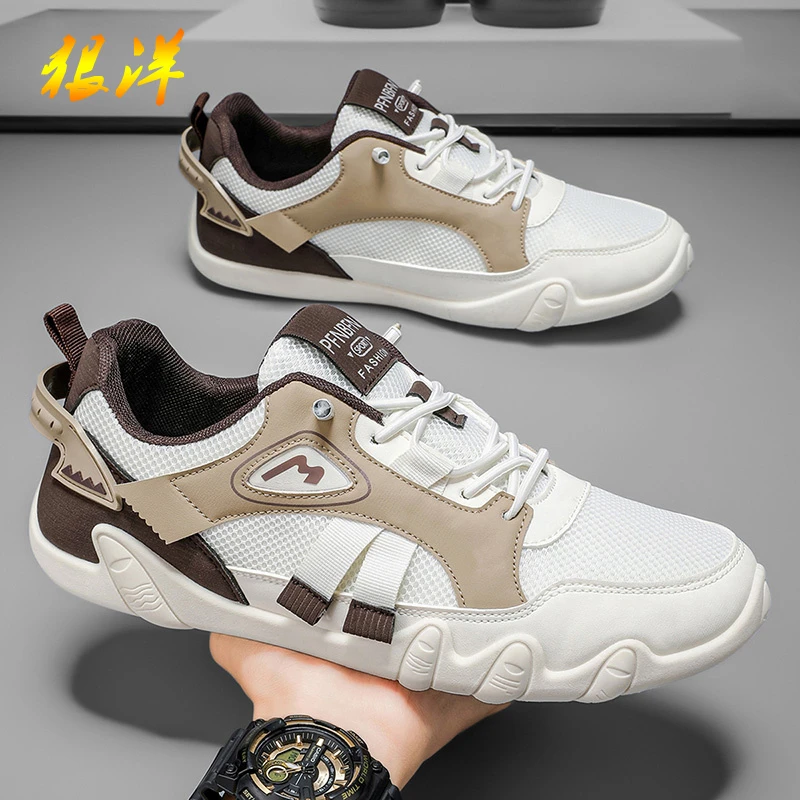 狠洋夏季男鞋轻便透气镂空网面休闲鞋百搭潮流防滑男士软底运动鞋