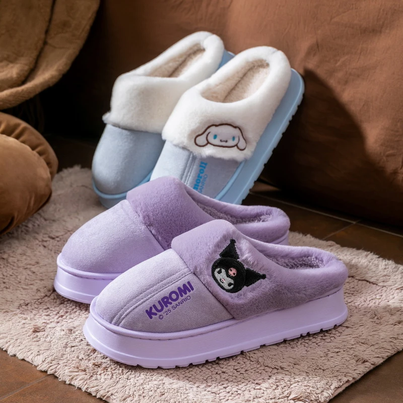 三丽鸥棉拖鞋儿童库洛米美乐蒂宝宝棉拖保暖亲子家居室内女式拖鞋