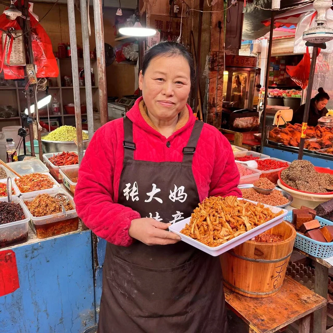 张大妈1号链接酸菜干货萝卜酸菜酸豆角农村集市散装链接