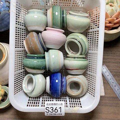 紫砂花盆361瑕疵品口径3厘米，左右