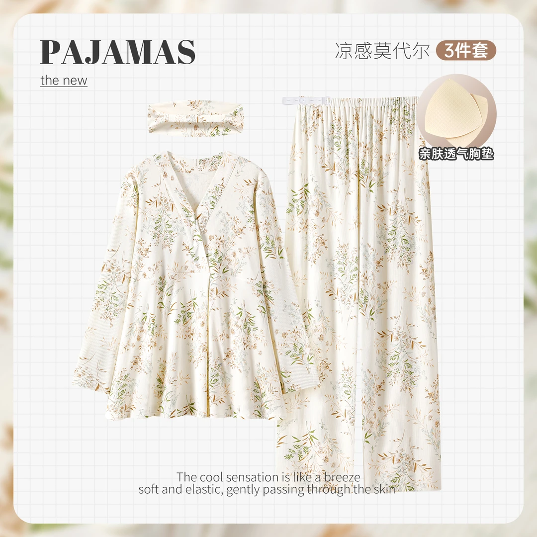 D【凉感莫代尔-带胸垫月子服】春夏季薄款产前产后孕妇哺乳喂奶睡衣