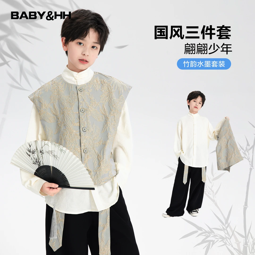 男童秋季日常中式高级汉服套装2025新款儿童中秋节国风唐装三件套