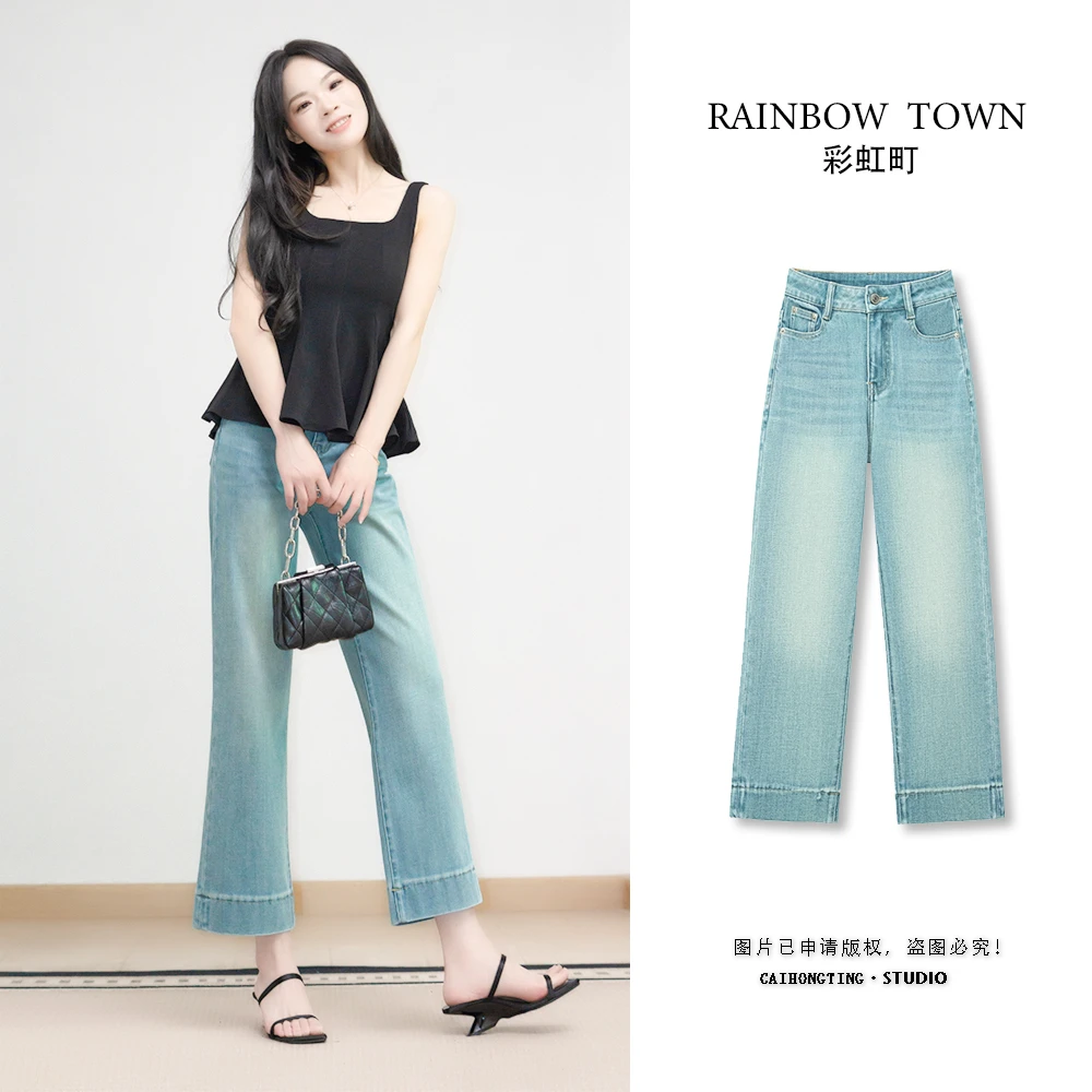 莱赛尔天丝徕卡四面弹显瘦百搭高腰窄版直筒小个子九分直筒牛仔裤