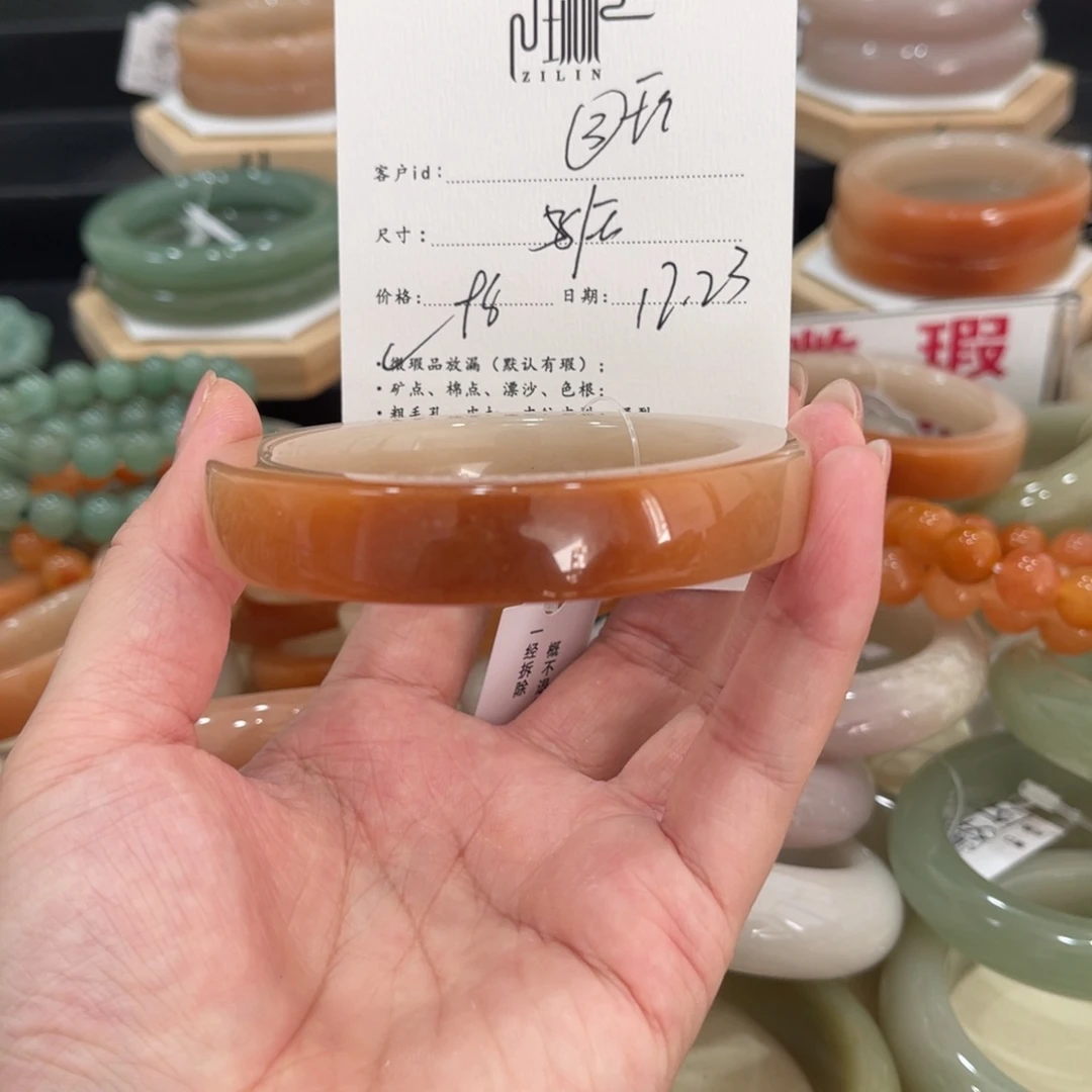 未镶嵌手镯石英质玉