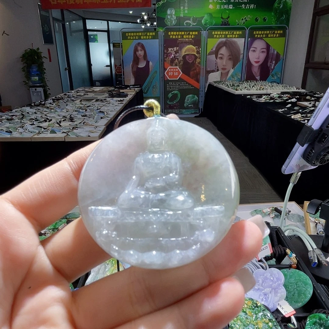 颈饰未镶嵌翡翠一