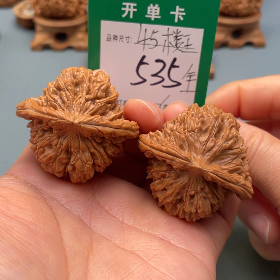 桃核把件文玩核桃