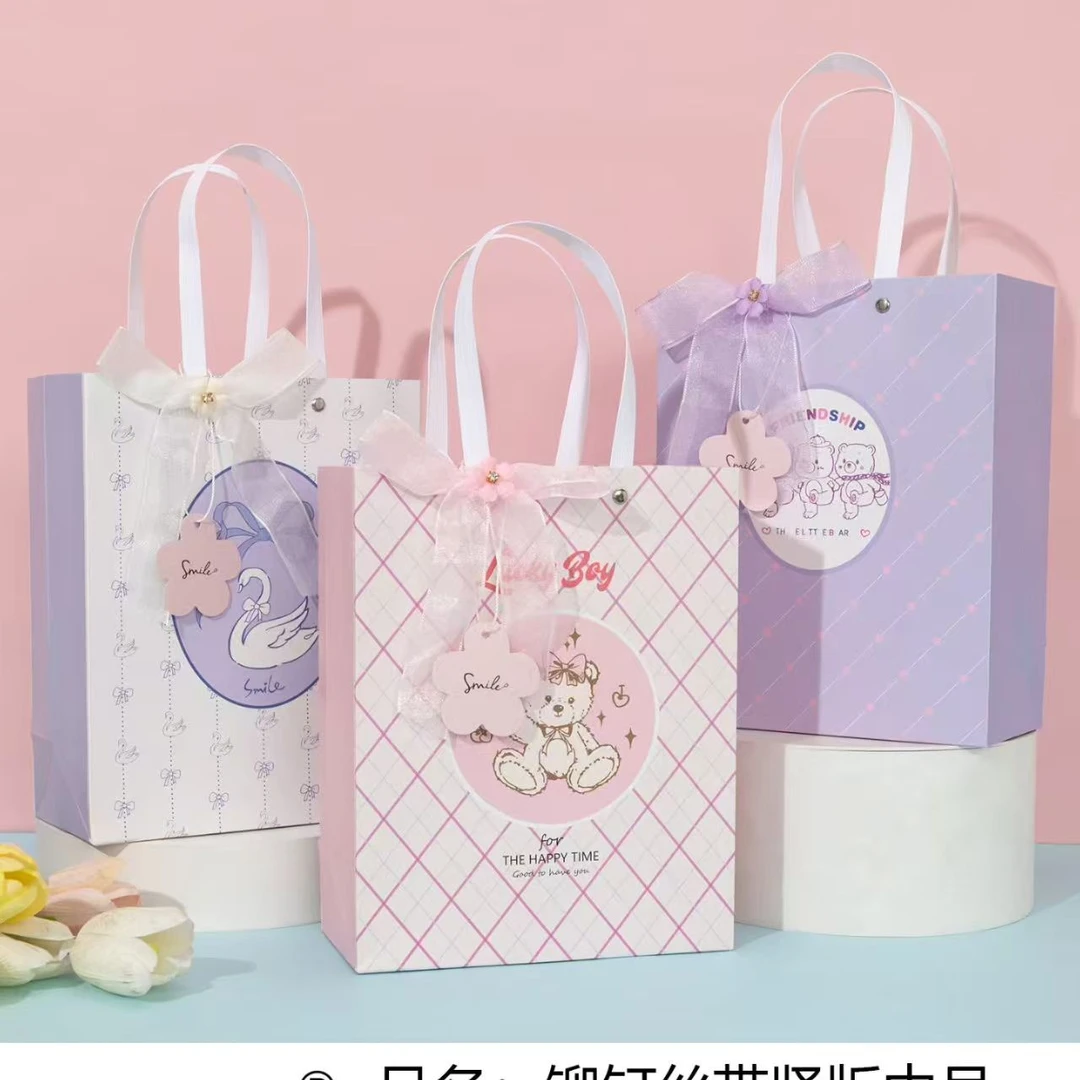 【到手30个】铆钉带丝带中号手提袋礼品袋学生文具礼品套装