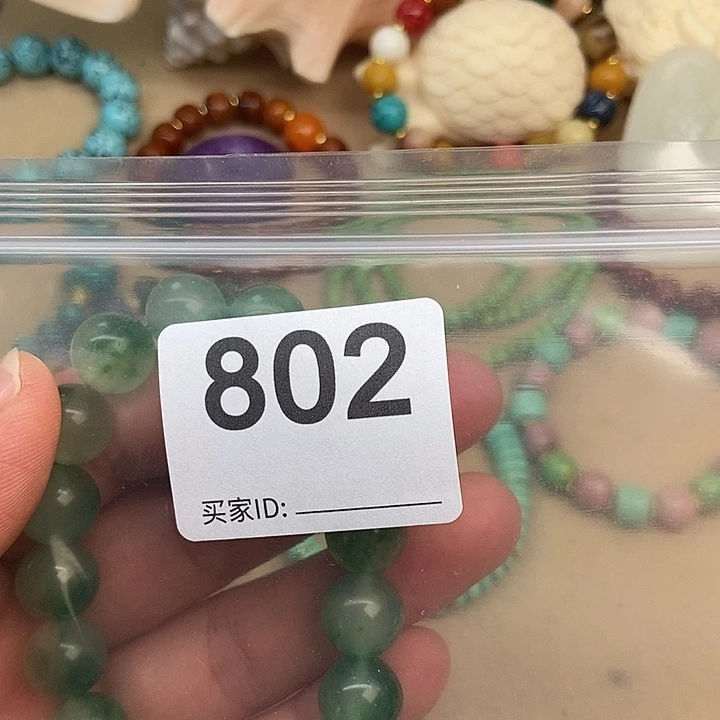 五***~大叶紫檀（黑酸枝木类）802