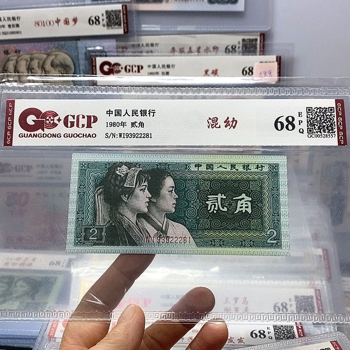 8002混幼，93922281