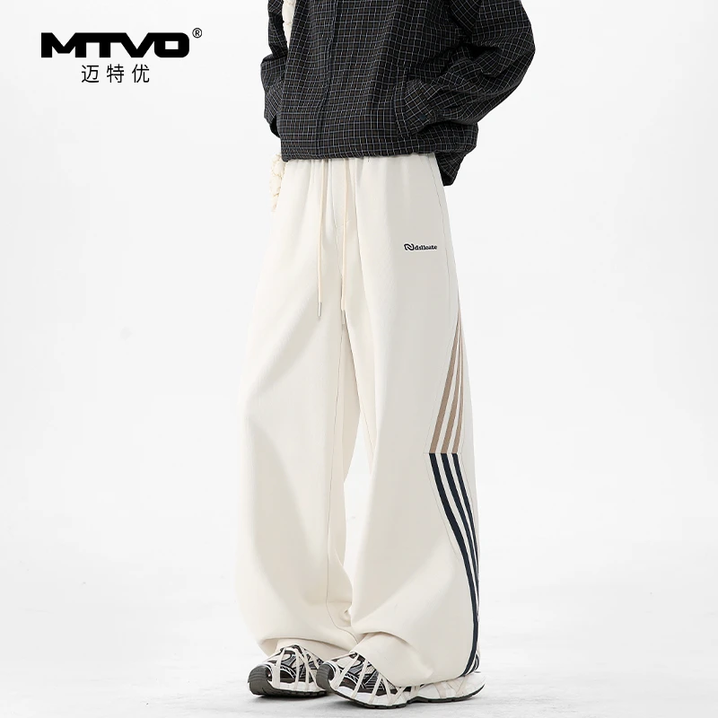 无影墙上春季休闲长裤运动秋冬休闲裤拼接冬季男士裤子新年新衣