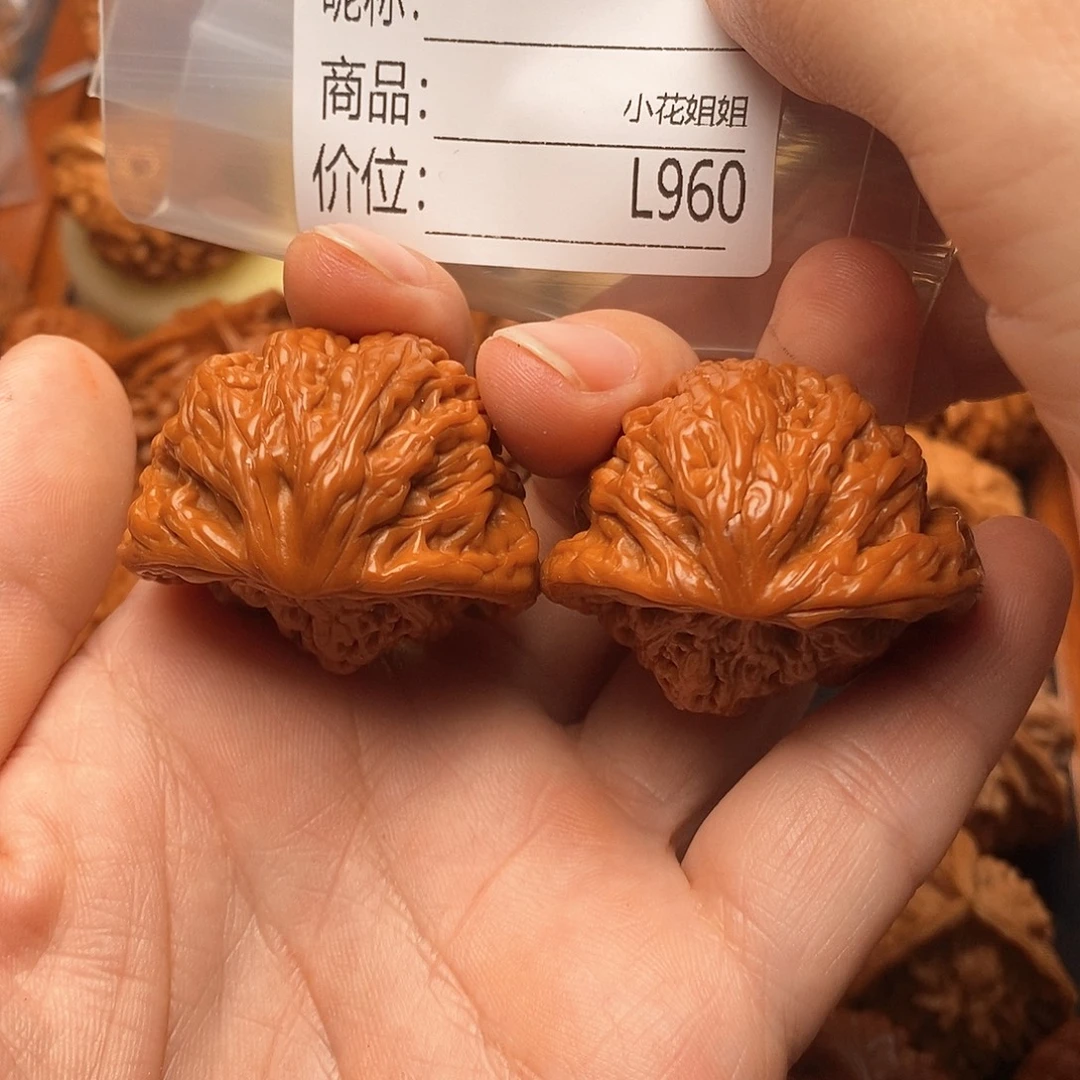 朝***晖把件文玩核桃白狮子蛇王