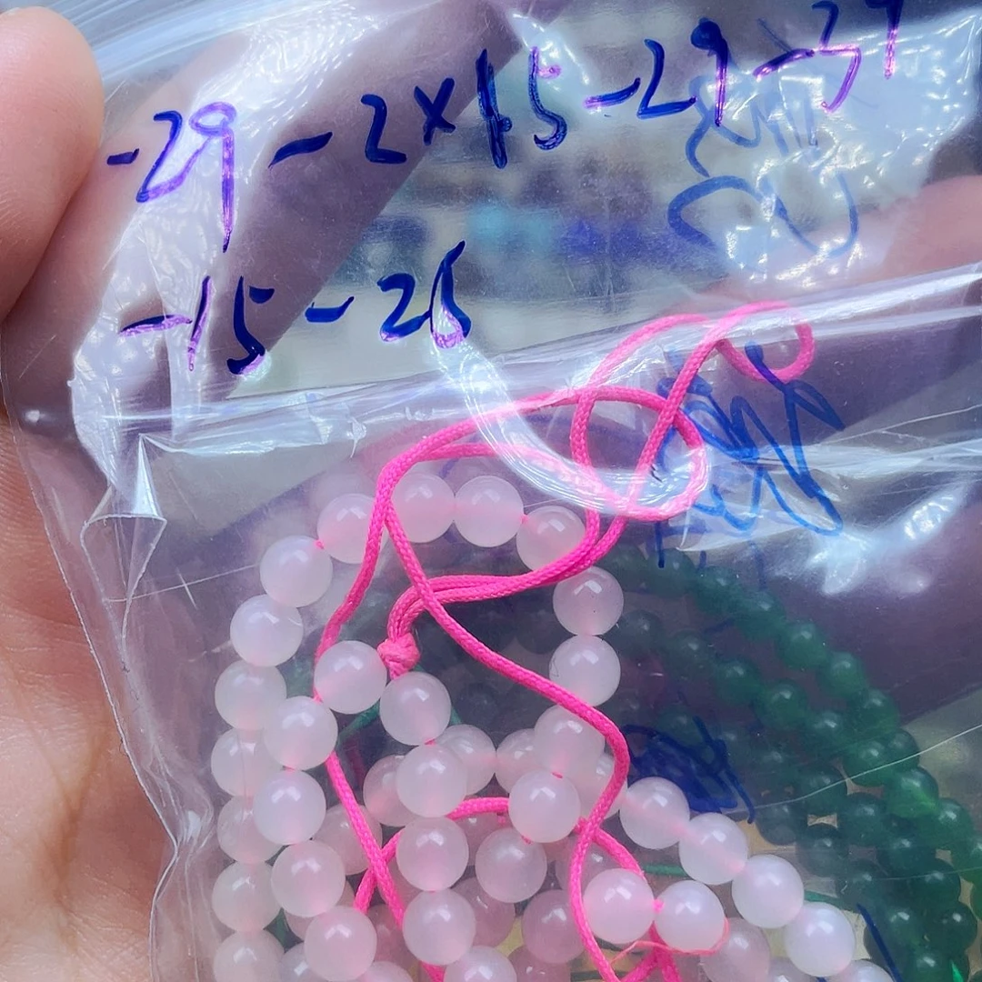 南红玛瑙未镶嵌挂件?**?订制