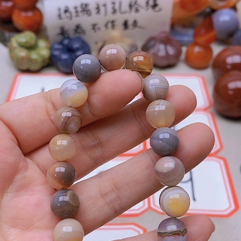 【闪购商品】未镶嵌玛瑙/玉髓珠宝半成品小*静
